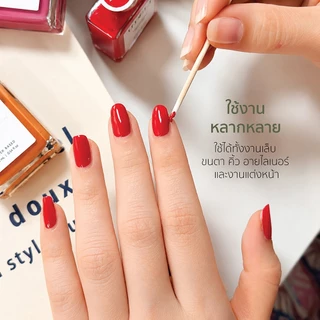 U-DELI ไม้พันสำลี ปลายแหลม 100 ชิ้น Cotton Swab ปลายเล็ก เก็บงานละเอียดได้ง่าย เก็บงานเล็บ–แต่งหน้า