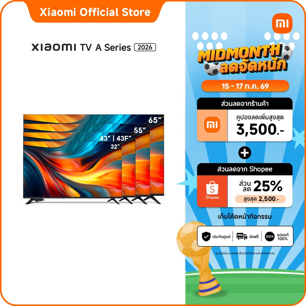 Xiaomi ทีวี A 32/43 FHD/43/55/65/A Pro 32 Google TV สมาร์ททีวี Dolby Audio™, DTS:X, DTS Virtual:X
