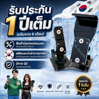 แถมฟรีเคสกันน้ำ ATEAM ที่จับมือถือรถมอเตอร์ไซค์ รุ่นใหม่ A4 แท่นชาร์จแม่เหล็ก นวัฒกรรมจากเกาหลี กันน้ำกันฝน ชาร์จแบตได้