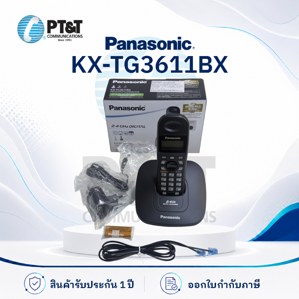 โทรศัพท์ไร้สาย Panasonic KX-TG3611BX สีดำ