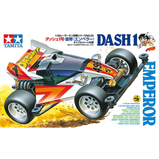 TAMIYA 18025 Jr Dash-1 Emperor (2026)