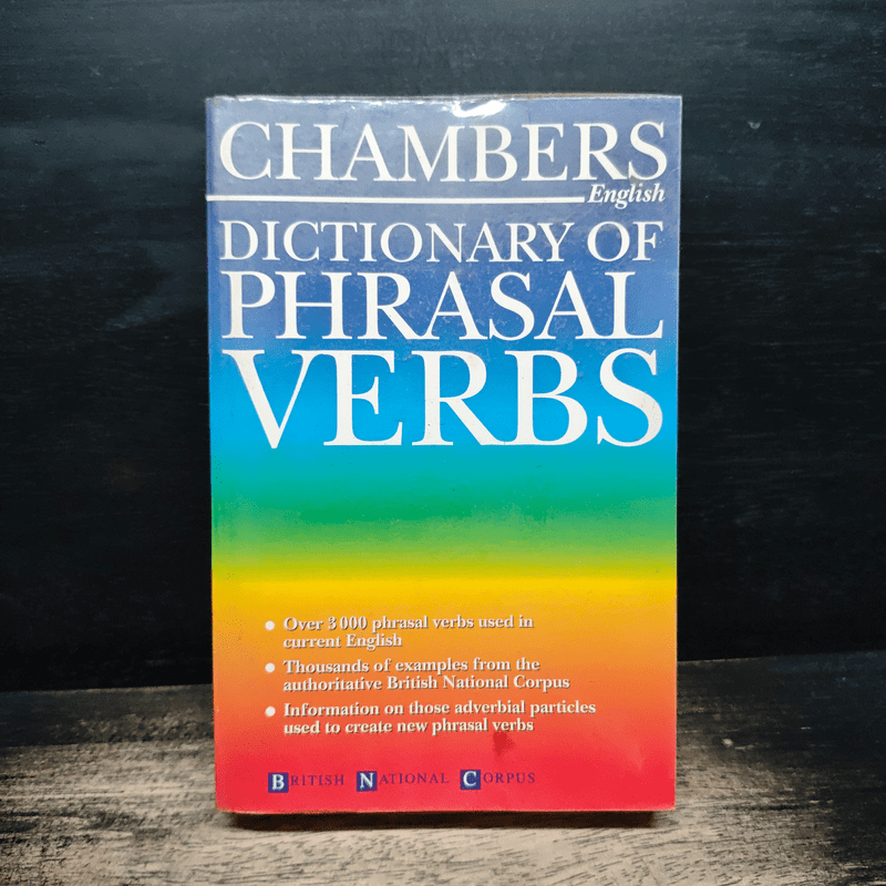 Chambers Dictionary of Phrasal Verbs 🏷️1195349