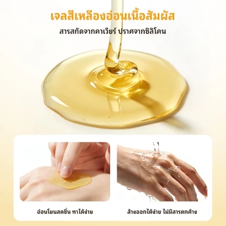 【1แถม2】TODDA แชมพูคาเวียร์ 500ml + มาส์กผมคาเวียร์ 500g x2 ครีมหมักผมเคราติน ทรีทเม้นท์บำรุงผมแห้งเสีย ลดชี้ฟู ผมนุ่มลื่