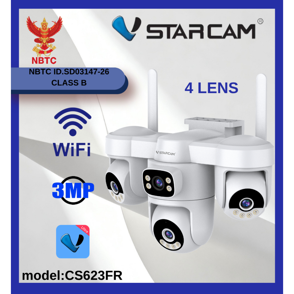 VStarcam CS623FR Smart Camera 3MP กล้องวงจรปิด 5G Wi-Fiฟรีคลาวด์ App งดโฆษณา กลางคืนภาพสี ประกันศูนย์ 1ปี