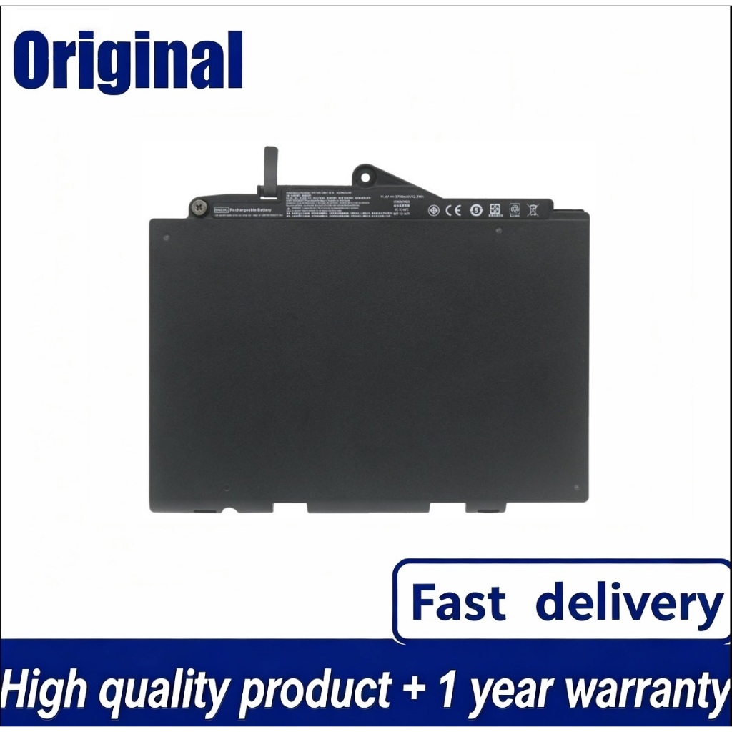 คุณภาพสูง SN03XL Laptop Battery For HP EliteBook 820 G3 725 G3 Series 800514-001N HSTNN-UB6T 800514-