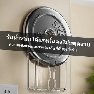 ที่วางโทรศัพท์ติดผนัง สีใสดำ ไม่ต้องเจาะผนัง มีรูสายชาร์จ ที่เก็บรีโมท ของใช้ห้องนอน ห้องน้ำ