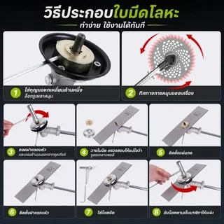 YOUXIAN มอเตอร์หลัง 2000W เครื่องตัดหญ้าไร้แปรง 9 นิ้ว พร้อมสายสะพาย