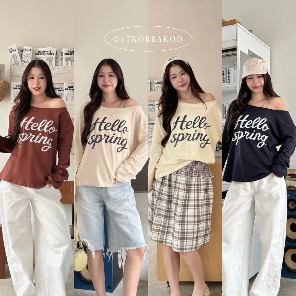 🌻เสื้อปาดไหล่แขนยาวโอเวอร์ไซส์สไตล์เกาหลี แขนยาวสกรีนลายตัวอักษรน่ารัก Y2K (Cookies bear)