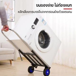 รถเข็นของพับได้ 2ล้อ/3ล้อ'รถเข็นอเนกประสงค์'ล้อ'PU/ล้อยาง'รถเข็น สําหรับขนของ'ทนทาน'พับได้/ยืดได้ประหยัดพื้นที่'พก