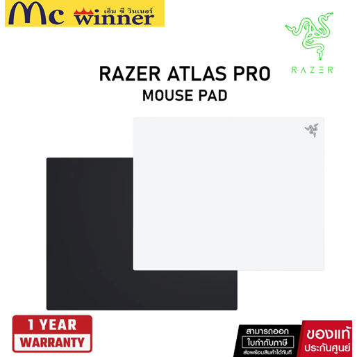 MOUSE PAD (แผ่นรองเมาส์กระจกพรีเมียม) RAZER ATLAS PRO - ขนาด 500 x 400 mm หนา 1.9 mm ของแท้ศูนย์ไทย 