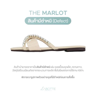 The Marlot (Defect) (สินค้ามีตำหนิ) - Labotte.bkk รองเท้าแตะ รองเท้าแฟชั่น ใส่สบาย