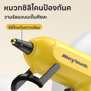 ปืนยิงกาวไฟฟ้า กาวแท่ง ปืนยิงกาวร้อน กาวร้อนอย่างดี ร้อนเร็ว