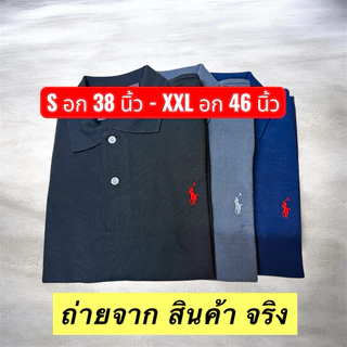 ยอดขายกว่า 2 หมื่นตัว ผ้าดีมาก🚨แจกโค้ด 5 คน กดด่วน อย่าลังเล ถูกที่สุด 🔥งานปักพรีเมี่ยม รีบกด ถูกที่สุด