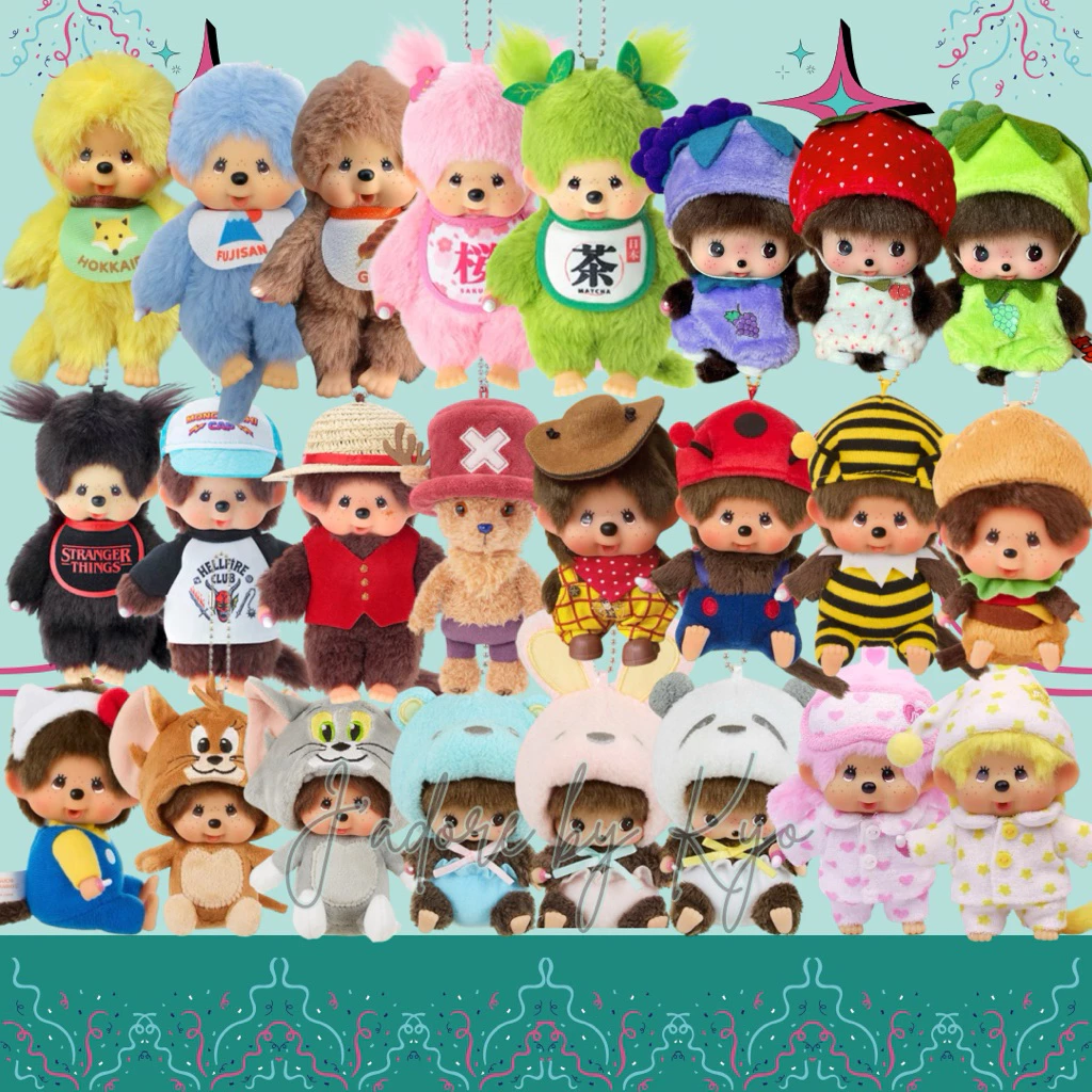 🌈🇯🇵 ของแท้ค่ะ! พวงกุญแจ Monchhichi ของใหม่ป้ายห้อยค่ะ