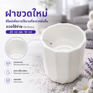 Mister Clean น้ำยาซักพรม เบาะ โซฟา ที่นอน 450 ml ไม่ทิ้งคราบ ปลอดภัยต่อเด็กและสัตว์เลี้ยง ใช้กับเครื่องซักพรมได้