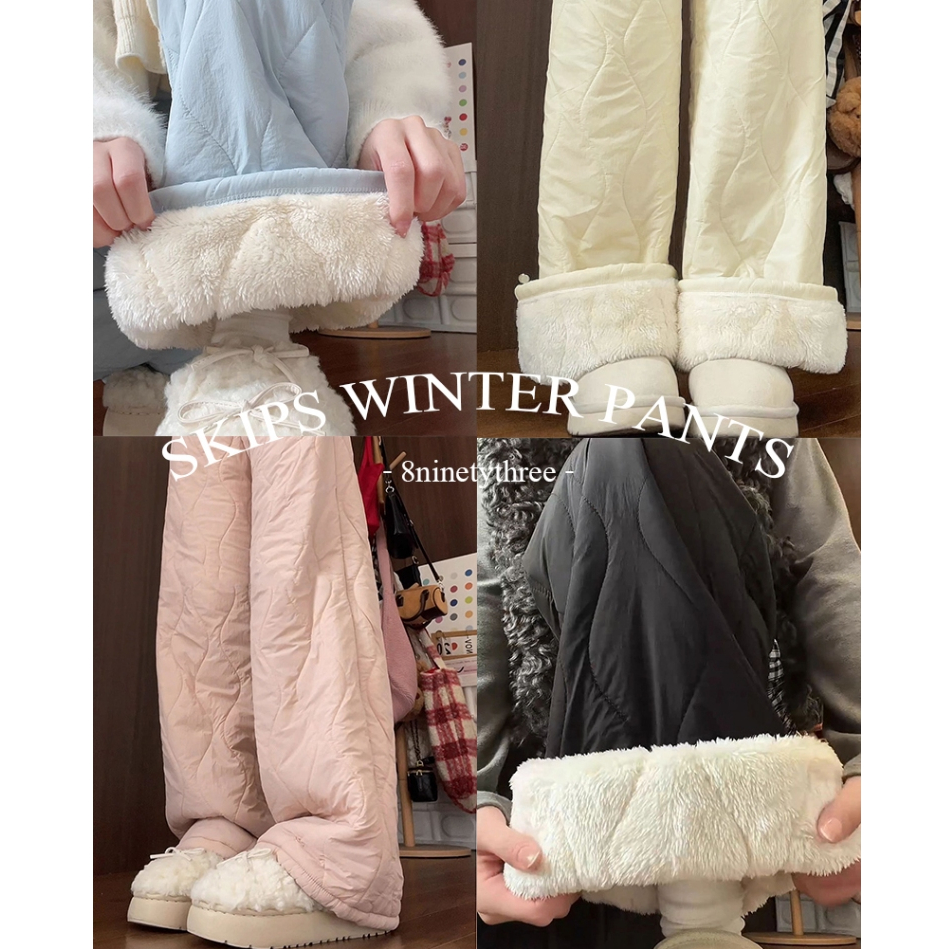 พร้อมส่ง Skips Winter Pants J02 กางเกงบุขนนุ่ม กันหนาวได้ถึง -5องศา ผ้าเชอร์ปา เอวยางยืด