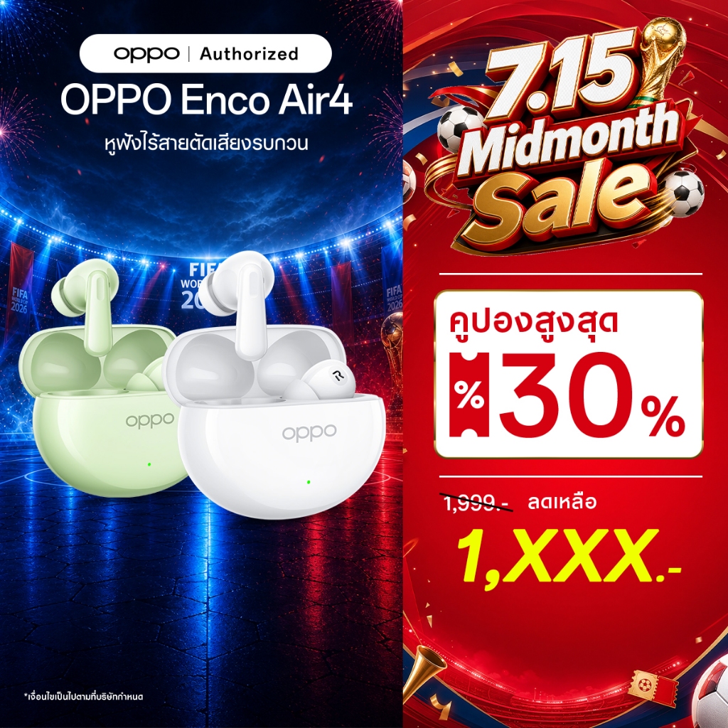 [New] OPPO Enco Air4 | หูฟังไร้สาย Bluetooth 5.4 Enco Master กันน้ำ IP55 Alive Audio ฟังได้ยาวนาน 43 ชม. รับประกัน 12 เด