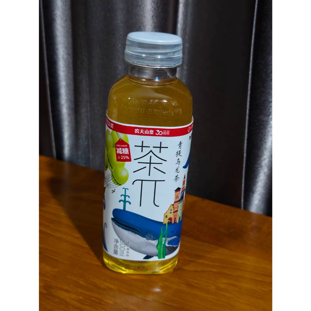 พร้อมส่ง ชาอู่หลงผลไม้จีน 500ml 1 ขวด