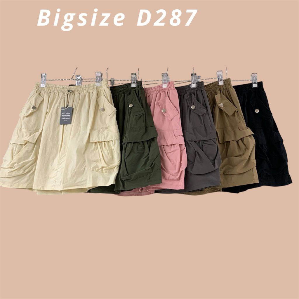 D287 กระโปรงกางเกง(รอบ) เป็นเนื้อเจลลี่ เนื้อนุ่มลื่นยืดหนุ่น. เป็นเอวยืดรอบ ด้านในเป็นกางเกง รอบเอว 33-46 นิ้ว