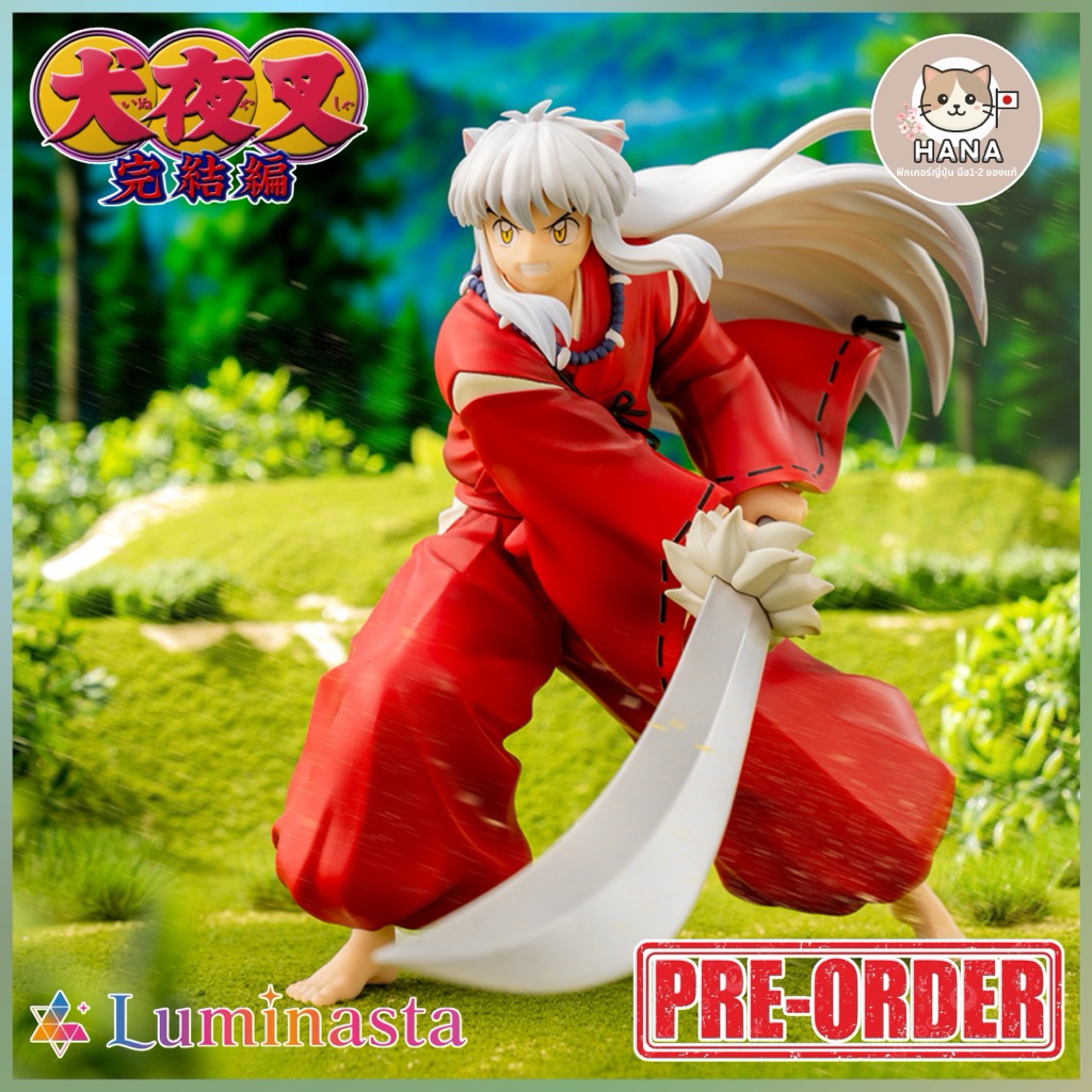 [Pre-Order] Inuyasha - Luminasta - Inuyasha ฟิกเกอร์ อินุยาฉะ เทพอสูรจิ้งจอกเงิน