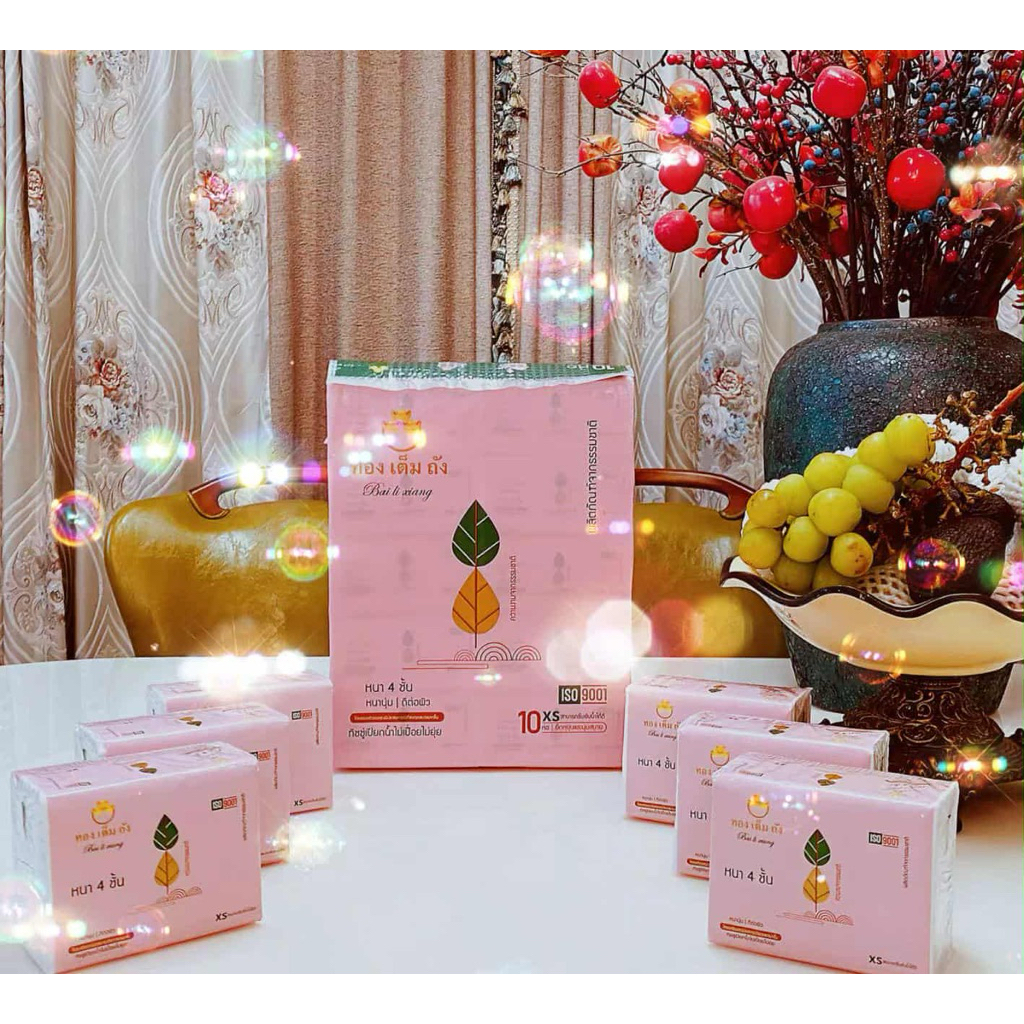 ทิชชู่ทองเต็มถัง หนา4ชั้น ไซส์ XS สีชมพู ขนาด 108x170mm แพ็ค 10 ห่อ