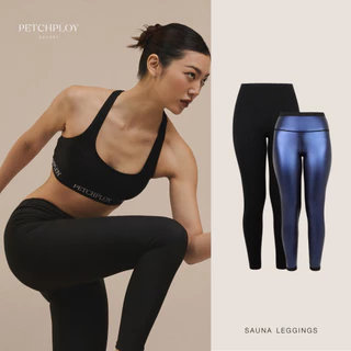 PETCHPLOY SECRET SAUNA LEGGING เลกกิ้งซาวน่า กางเกงเก็บพุง กระชับสัดส่วน เพชรพลอย