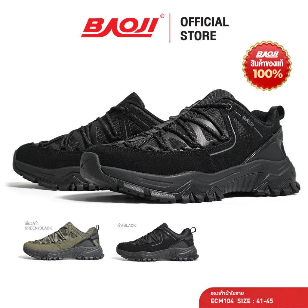 BAOJI บาโอจิ รองเท้าผ้าใบ รองเท้าเอาท์ดอร์ผู้ชาย รุ่น ECM104