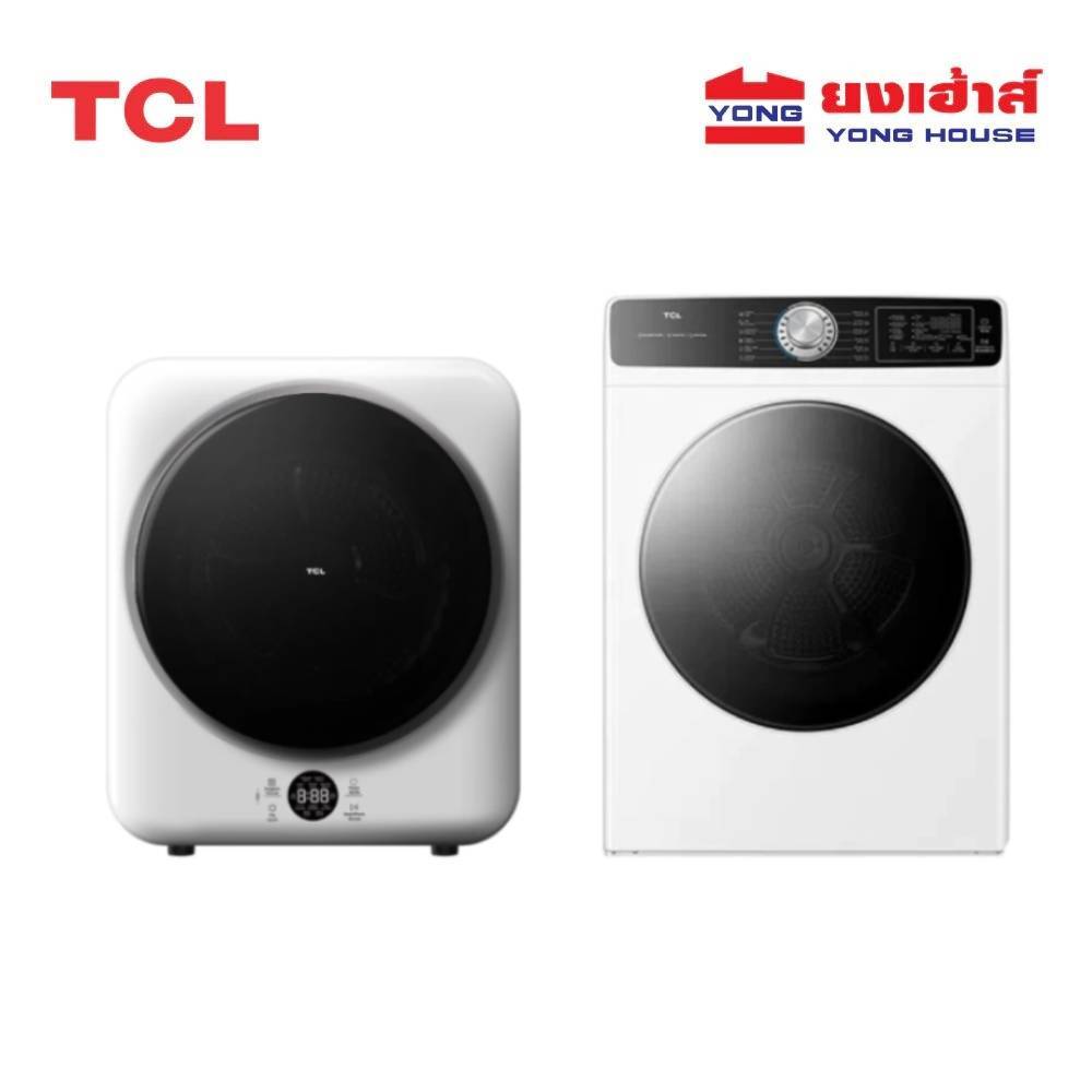 TCL Dryer เครื่องอบผ้า 4 kg.รุ่น WT04KFDYW 9 kg. รุ่น WT09KFDYW และ 11 kg. รุ่น WT11KFDYW  เครื่องอบผ้าฝาหน้า