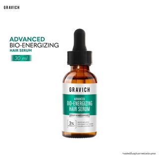 Gravich Advanced Bi-Energizing Hair Serum 30ml ดูแลปัญหาผมบาง ขาดหลุดร่วง เพื่อผมดูมีวอลลุ่มขึ้นสูงสุด 214%