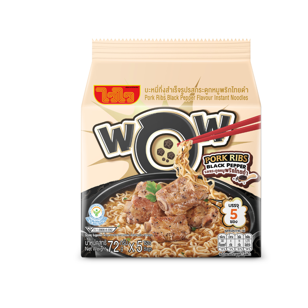 ไวไว บะหมี่ว้าว รสกระดูกหมูพริกไทยดำ (ครีม) แพ็ค 5 ซอง 72g.