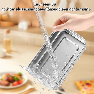 กล่องข้าวอุ่นไฟฟ้าไร้สาย 304 สแตนเลส ไม่ต้องใช้น้ำ อุ่นเร็ว ดิจิตอลสมาร์ท 900ml Heated Lunch Box สำหรับพนักงานออฟฟิศและ