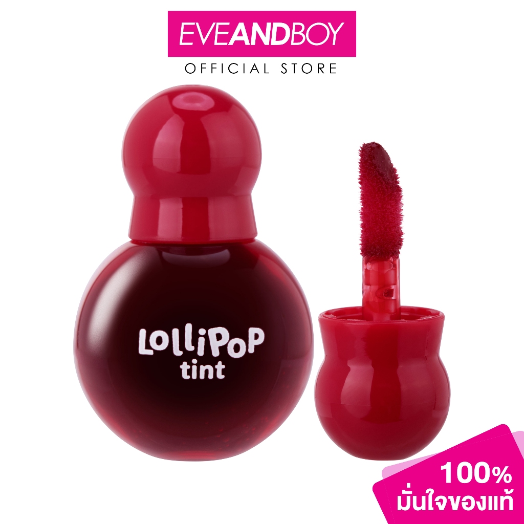 ODBO - Lollipop Tint (3ml.) โอดีบีโอ ลอลลิป๊อป ทินต์ 5029