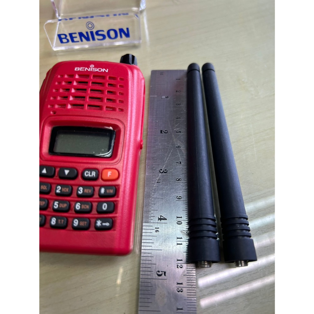เสายางขั้วเกลียว  วิทยุสื่อสาร ย่าน CB 245mhz
