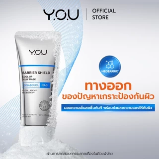 YOU Barrier Shield Cool Up Jelly Mask 80g มาสก์เจลลี่ ล็อคความชุ่มชื้น ผิวกระชับ เรียบเนียนอิ่มฟู ริ้วรอยจางลง