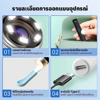 WIFI Earscoop พร้อมคลิปสมาร์ทหูจับแหนบHD Endoscope แสงเย็น LED ทำความสะอาดหูชุดหมุน 360°สำหรับเด็กผู้ใหญ่ดึงหูเครื่องมือ
