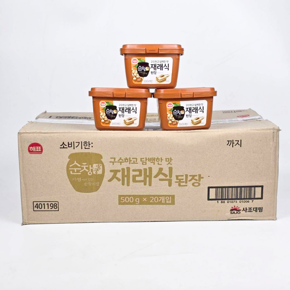 ทเวนจัง 500g เต้าเจี้ยวเกาหลี Doenjang 된장 SOY BEAN Paste รูปที่ 6
