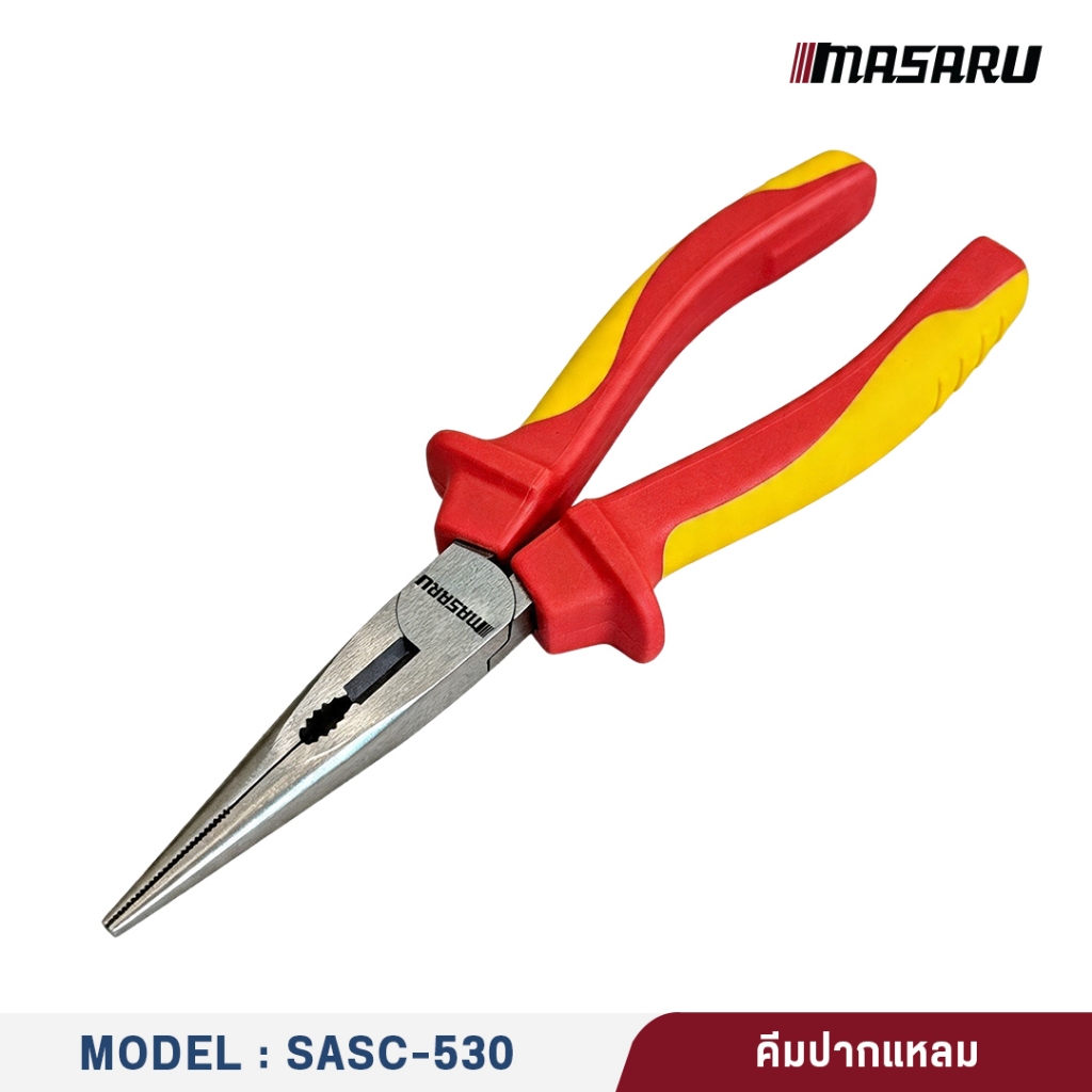 MASARU คีมปากแหลม (Long Nose Pliers) SASC-530 ขนาด 6 นิ้ว คีมตัดสายไฟ