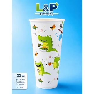 L&P แก้วกระดาษ 22 oz /16 oz /ปาก 90 /ขายพร้อมฝา/และ เฉพาะแก้ว/ลายตามรูป/แก้วกระดาษเคลือบ PE