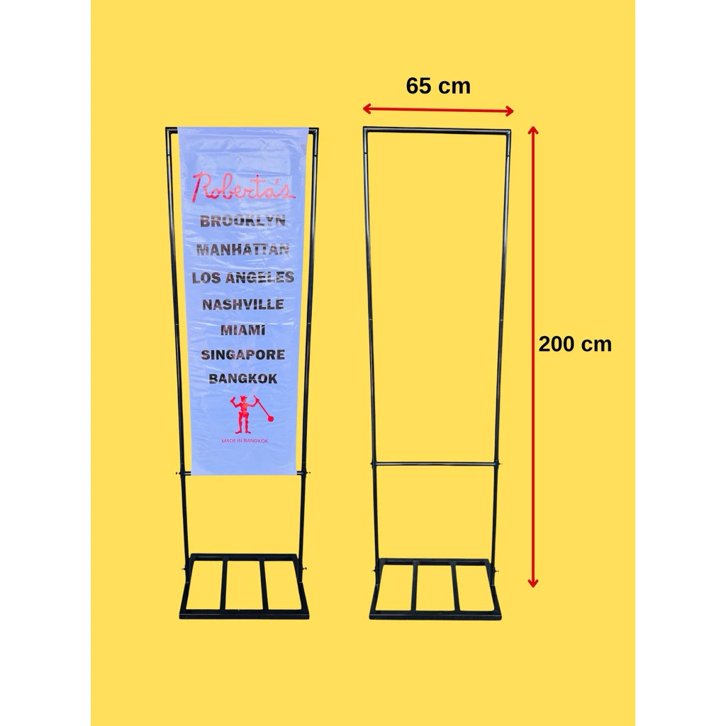 ธงญี่ปุ่นเสาคู่65x200cm