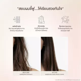 [New!] TBK01 I KINUJO Silky Treatment Brush Mirror หวีผมเปียกได้ ลดผมขาดร่วงชี้ฟู ช่วยนวดกระตุ้นหนังศีรษะ
