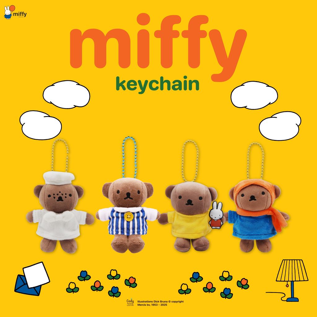 พวงกุญแจ Boris & Barbara การงานอาชีพ (Miffy & Friends)