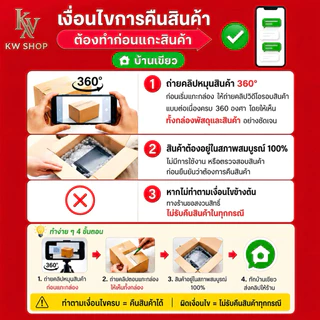 ฝาแดงแท้💯 10 ขวด น้ำหวานเข้มข้น จัดส่งไว มั่นใจได้ของแท้ ตัดรอบเที่ยง เปิดทุกวันส่งทุกวัน