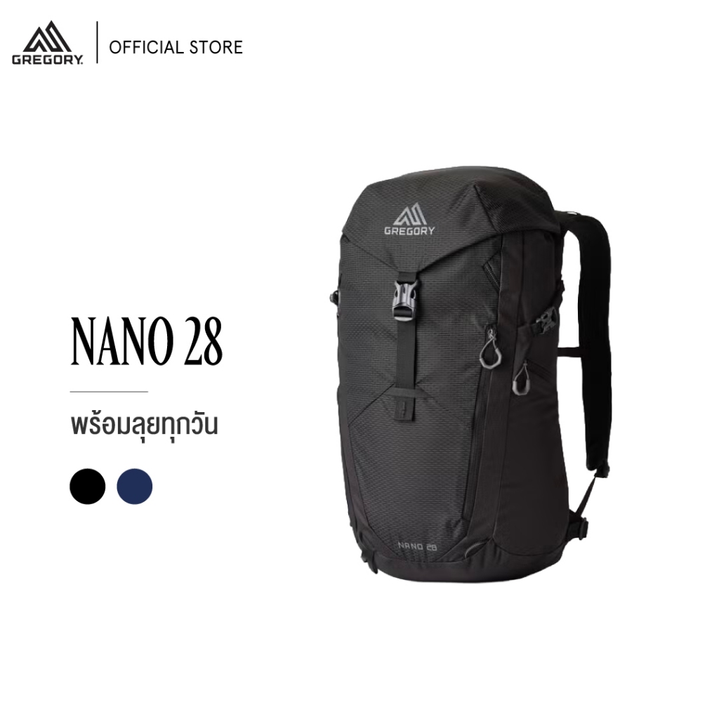 Gregory รุ่น Nano 28 ลิตร กระเป๋าเป้ กระเป๋าสะพายหลัง