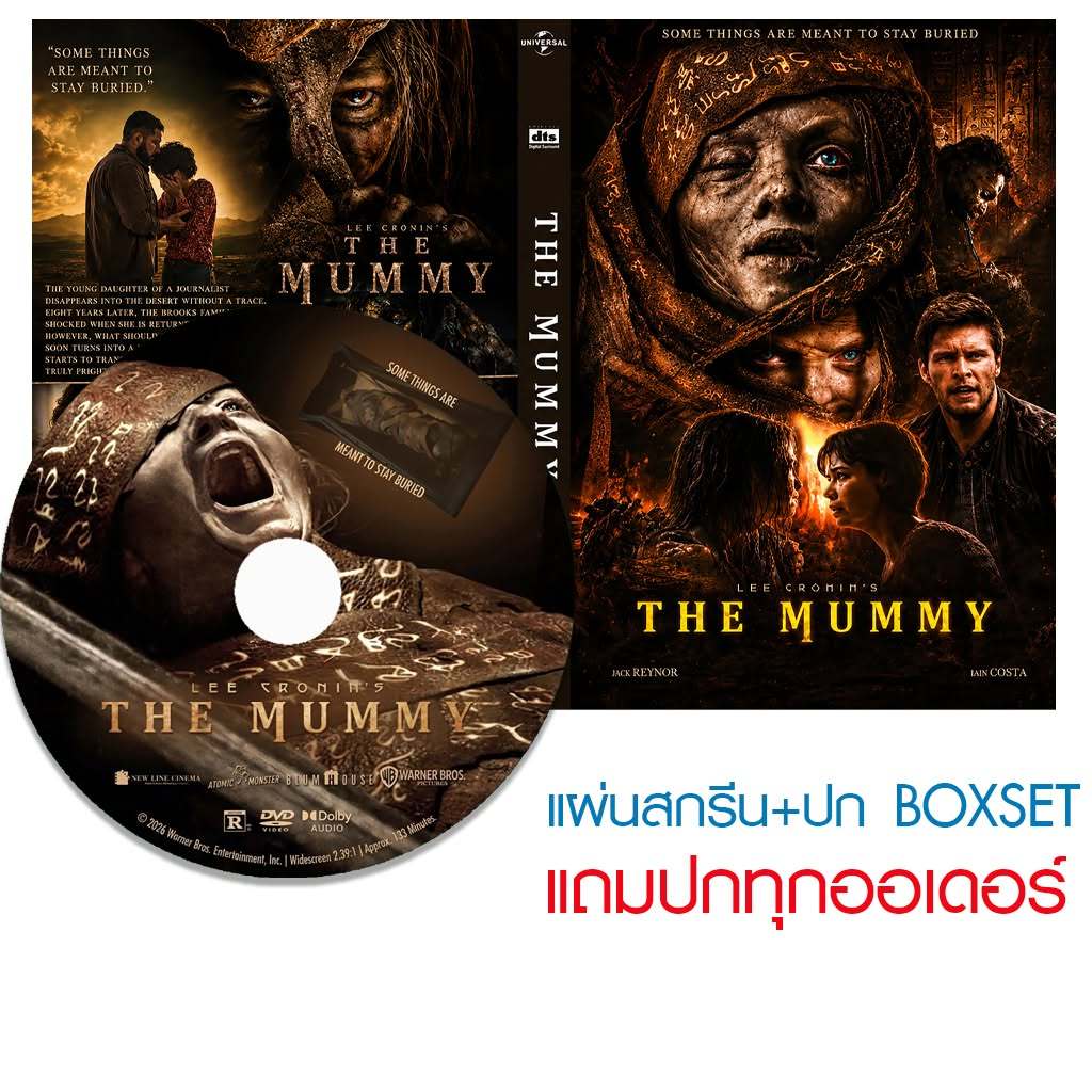 DVD Movie Lee Cronin's The Mummy ลี โครนิน เดอะ มัมมี่ (2026) พากย์ไทย+ซับไทย