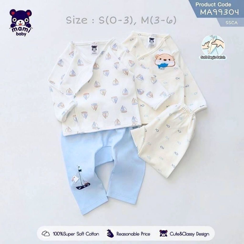 Mami Baby ชุดเด็กผ้าดูด เสื้อแขนยาว+กางเกงขายาว ไซส์ 0-6M รูปที่ 3