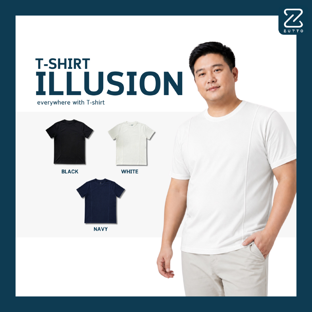 ZUTTO เสื้อยืดคอกลมผู้ชายพรางพุง รุ่น ILLUSION ไซส์ใหญ่ ผ้า Cotton100% ไซส์ใหญ่
