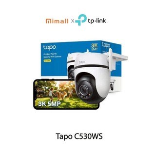 กล้องวงจรปิดภายนอก Tapo C530WS  กันน้ำ ทนฝนแดด หมุนรอบทิศ 360 AI ตรวจจับแม่น  IP66 ประกันศูนย์ไทย