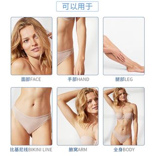 แว็กซ์กำจัดขนแบบเม็ด 100g / 400g ใช้ได้ทั้งผู้หญิงและผู้ชาย ละลายไว ถอนเกลี้ยง ผิวเรียบเนียนยาวนาน