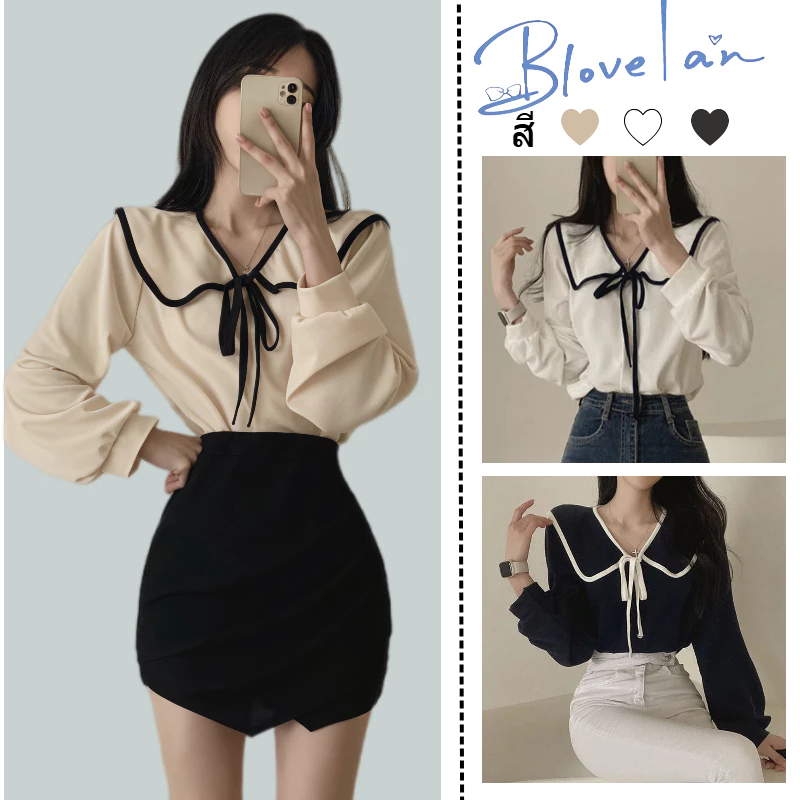เสื้อเชิ้ตแขนยาวคอปกผูกโบว์น่ารัก เสื้อเชิ้ตคอตุ๊กตาสีเบจผูกโปว์แขนยาว ใหม่ เสื้อผ้าแฟชั่นเกาหลีผู้หญิง เก๋ ระดับไฮเอนด์