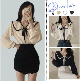 เสื้อเชิ้ตแขนยาวคอปกผูกโบว์น่ารัก เสื้อเชิ้ตคอตุ๊กตาสีเบจผูกโปว์แขนยาว ใหม่ เสื้อผ้าแฟชั่นเกาหลีผู้หญิง เก๋ ระดับไฮเอนด์